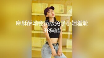 【MP4/HD】可爱女友《果宝宝》带我回家！全裸勾引好害羞沉浸式第一人称视角