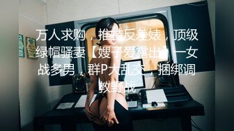 帥氣小哥星級酒店約炮極品美女同事 跪舔騎乘後入各種體位從衛生間幹到大床上絕對爽歪歪 原版高清