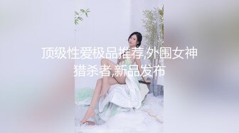 原创，调教自慰，潮喷，可撸射