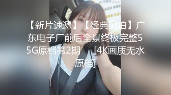 【蜜桃传媒】emky-010 兽慾继父迷奸清纯女儿-呜咪