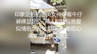 天美傳媒 TMG103 媽寶男的戀母情結 季妍希