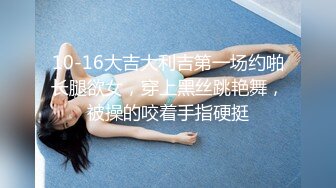 ED Mosaic纯天然核弹级巨乳F奶 Una 3P初体验