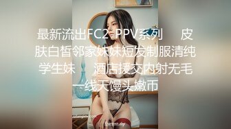 自录无水印【黑蝴蝶】P2 这丰满熟妇肥逼老阿姨太败火了5月4-11【23V】 (6)