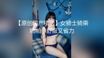 刚奶完孩子的哺乳期少妇，全程露脸开档黑丝69口交舔逼，后入爆草抽插浪叫呻吟不止