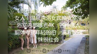 【AI换脸视频】杨紫 下海往事