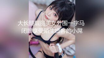 跟随偷窥和妈妈逛街的高颜值小嫩妹