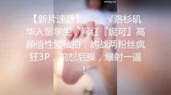 后入小妇女近景看穴-直接-翘臀-肥臀-打桩-富婆