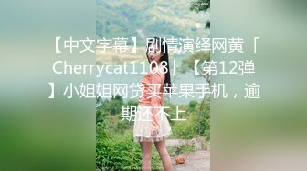 推特上04年苗条小姐姐【小西西】各种抖音热门裸舞圆奶长腿随音乐摇摆完美卡点节奏非常好