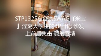 台湾SWAG『Ladyyuan』KTV首次狂战粉丝 大尺度露脸全裸