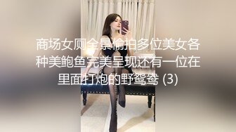 【AV佳丽】商业模特林思雨在工作了一整天后操了导演。