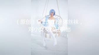 ✨优雅气质女教师✨绝美教师穿着黑丝的课后辅导！淫脚授业！无套爆插骚穴！越是端庄优雅私下越是淫荡反差！