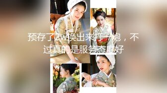 【新片速遞】  甜美文静小姐姐！学生制服双马尾！没穿内裤无毛嫩穴，玻璃抽插猛捅，搞得湿湿娇喘不断[1.02G/MP4/01:35:33]