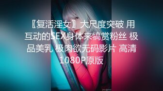 XSJKY114 起点传媒 性视界传媒 电竞陪玩黑丝女仆的嫩屄服务 米米 VIP0600