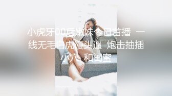 小宝探花-高价约的酒吧美女带回酒店激情啪啪