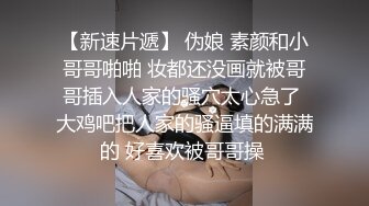 两位色狼趁机下药饮料 迷奸按摩女神【杀猪般惨叫声】内射多次！妹子惨叫抽搐 身体弓型卷缩，惨叫流口水 身体透支