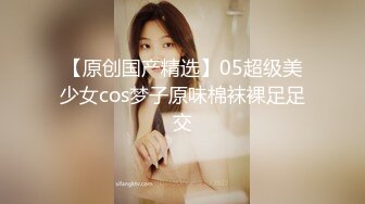 疯狂抽插，骚浪呻吟，淫语不断，干此骚妇，性福无边