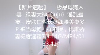 【大屌男大战OL制服黑丝】【下篇】深喉口交大屌娇小女友有点受不了快速打桩