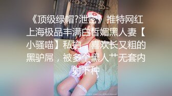   熟女人妻偷情眼镜男 舒服吗 嗯 身材丰腴 白花花的大奶子 还有点不好意思