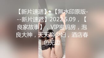 最新商城偷窥制服美女经理嘘嘘