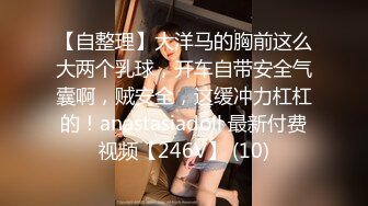 手上玩着游戏，下面玩着女人 002