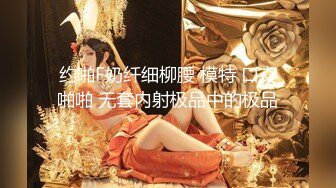 10/9最新 淫荡好色尤物大屌爆菊双洞齐开高潮呻吟VIP1196