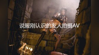 麻豆傳媒 MD0273 淫浪女仆失職欠教育 李娜娜