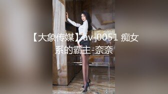 推特21万粉极品美少女潮吹萝莉公主【兔崽爱喷水】私拍④，边走边插边喷，可盐可甜人前户外露出道具紫薇胜过金秘书