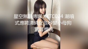 性感美教师被骑在床上疯狂无套输出✿最后射在黑丝淫脚上！浪叫不断！欲求不满！这种极品尤物简直不要太极品