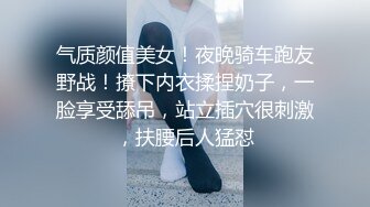 STP27303 《震撼宅男福利》娇嫩露脸网红！推特二次元卡哇伊COSER极品妹落落Raku私拍姐妹配合户外道具紫薇粉笔