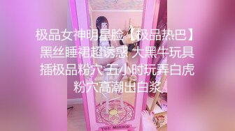 商场女厕多角度偷拍极品少妇的无毛小嫩鲍 (3)