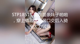 包臀裙尤物级少妇为了怀孕被催眠啪啪销魂肉体