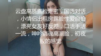  最美淫乱人妻极品美乳淫妻嫂子爱露出』最新性趴群交私拍 用两根大屌才能满足嫂子饥渴浪穴