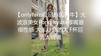 清纯苗条新娘结婚换婚纱时 小馒头奶子露出视频泄露