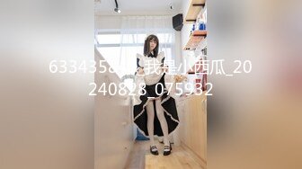 【新速片遞】 2023新黑客破解家庭房间监控摄像头偷拍❤️大奶少妇早上和老公啪啪没尽兴 下午又偷偷用假鸡巴自慰