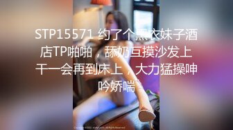   精品推荐亚裔小妖TS-MOMO骑乘黑老外爽到高潮颤抖被无套内射