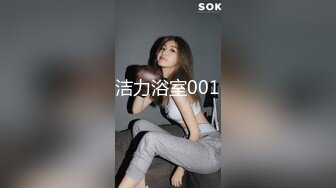 【女神云集__唯美性爱】最新推上大神『KBB75』专业唯美性爱淫欲露出 丰臀粉穴 可以插我吗_ 露脸露点 高清720P版 (2)