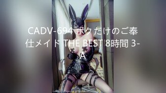 300MIUM-668 むにむにGカップド美人の誘惑！！終始パンチラ&胸チラのノリ良過ぎOLと取れ高あり過ぎサボり旅ww元地下アイドルの神対応は伊達じゃない！！酒入ってからはマジで見所しかないから早送り厳禁！！！なんせ顔と乳と尻と感度が良過ぎww巣ごもりのお供にしてはヌケ過ぎだろwww：今日、会社サ