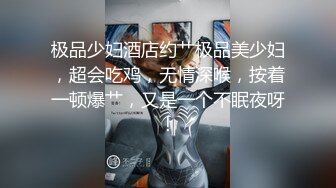 [2DF2] 生完孩子不久的年轻夫妻把孩子哄睡了过性生活漂亮媳妇的逼毛浓密性感欲望强 - soav_evMerge[BT种子]