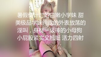  爆操丰乳肥臀辣妹，寂寞骚货爬到床上，翘起美臀掏JB吸吮，扶墙后入暴插