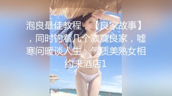 七月最新流出厕拍大神潜入师范大学附近公共厕所的青春靓丽美女学妹第二期-蓝色条纹