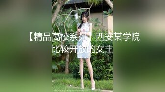  牛仔裤高筒靴大长腿女神约到酒店 身材很不错前凸后翘丰腴销魂