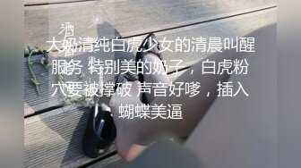 4/22最新 微胖女神性感纹身无毛白虎逼特写展示跟狼友互动真骚VIP1196