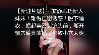 别人老婆主动骑上来