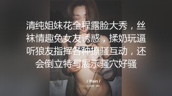 食品厂女厕全景偷拍多位美女职员还有穿开档黑丝的美女 (2)