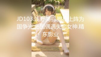 FSOG-052 你的专属猫咪  #cola酱