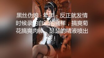 潜入某写字楼女厕全景偷拍女白领上厕所❤️被妹子发现了在门口打电话叫人' (4)