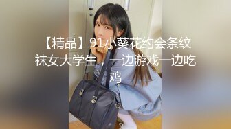 ⭐端庄优雅尤物⭐养生馆老板娘肤白貌美，充值超级会员终于拿下她！身材真是极品一般人比不上，外表端庄靓丽床上风骚