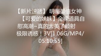 (星空無限傳媒)(xk-68)(20230731)三人淫行記 你女友就是我女友