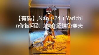 肥猪哥下药迷翻隔壁家的大奶子少妇带回房间各种变态玩弄