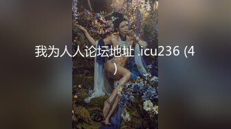 【极品爆乳萝莉】兔崽爱喷水 主人的肉便器 肛塞嫩萝翘臀待插 诱人鲜嫩白虎阴户 阳具疾速抽插 少女美妙呻吟催精